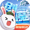成熟交BGMBGMBGM中国龙虎版